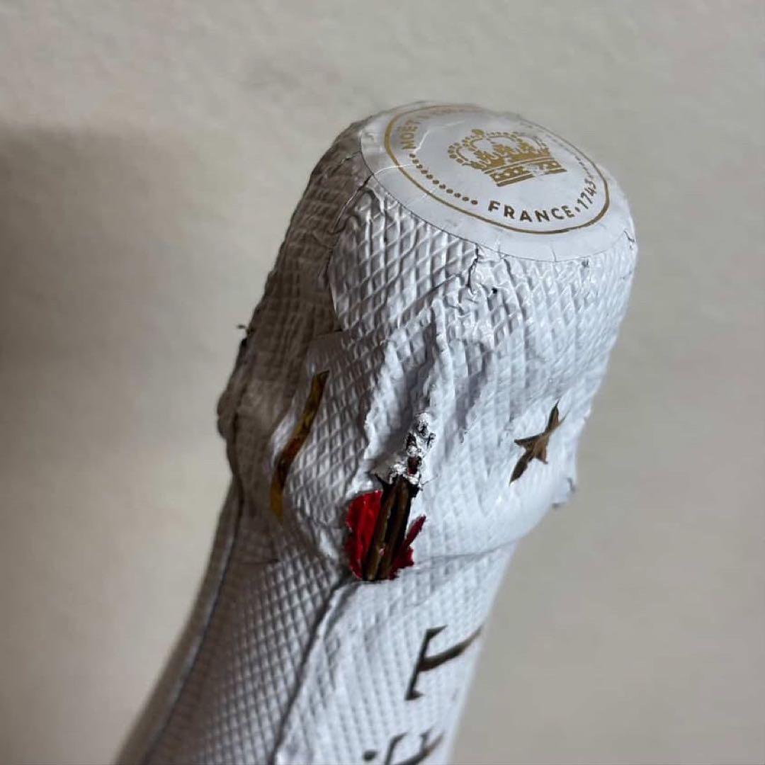 NA5326未開栓! MOET&CHANDONモエシャンドン アイスインペリアル