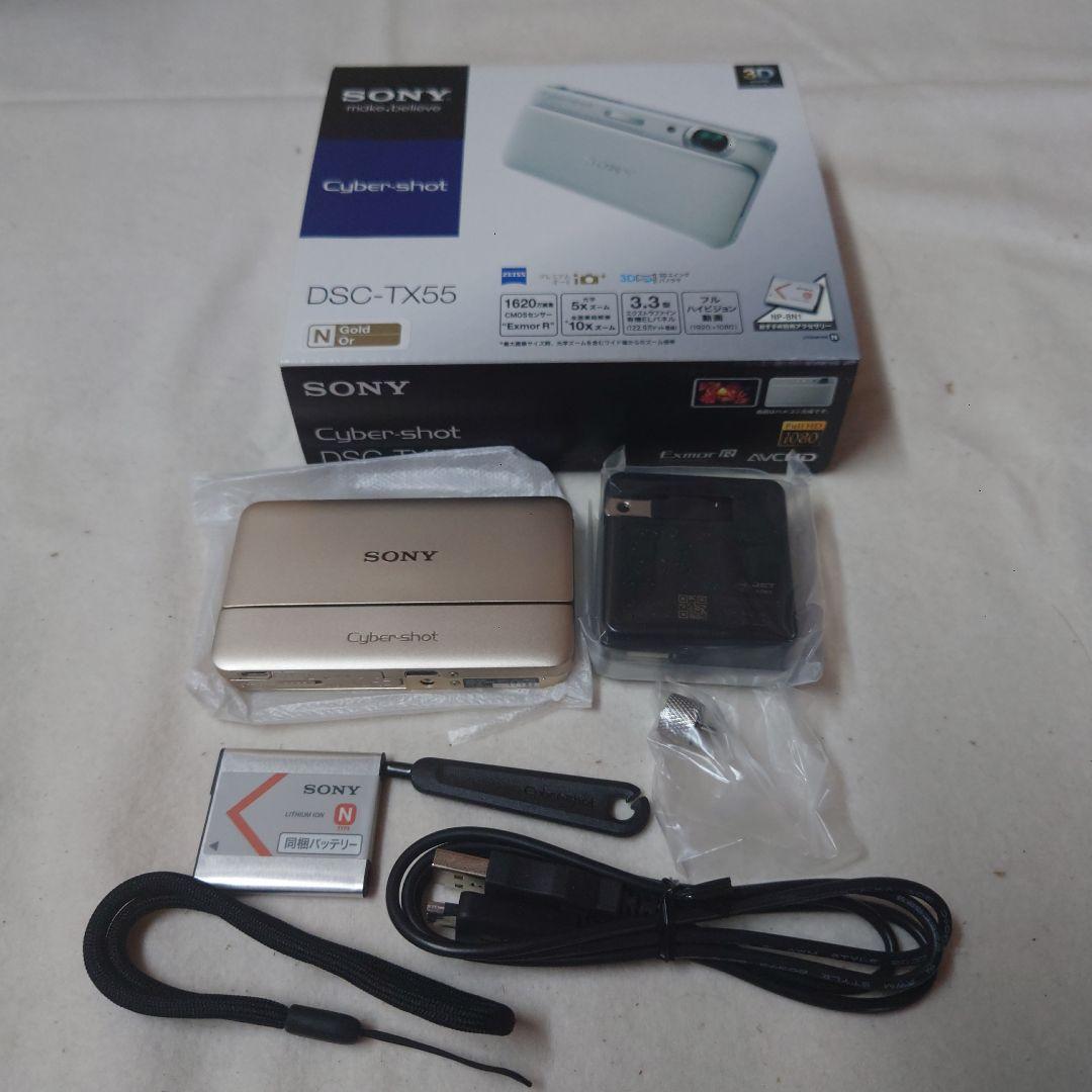 SONY Cyber-shot DSC-TX55 ゴールド1620万画素・未使用