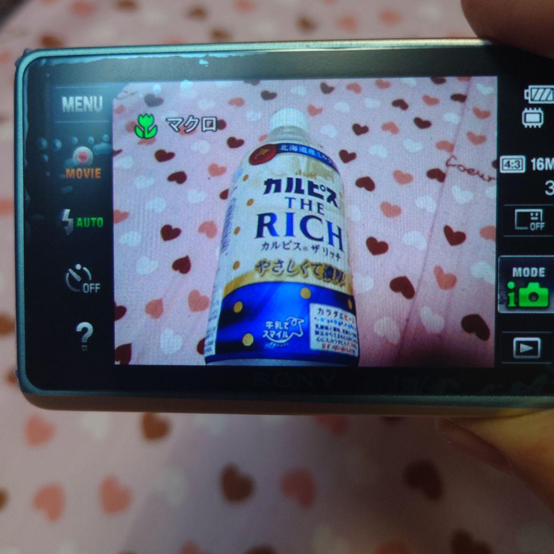 SONY Cyber-shot DSC-TX55 ゴールド1620万画素・未使用