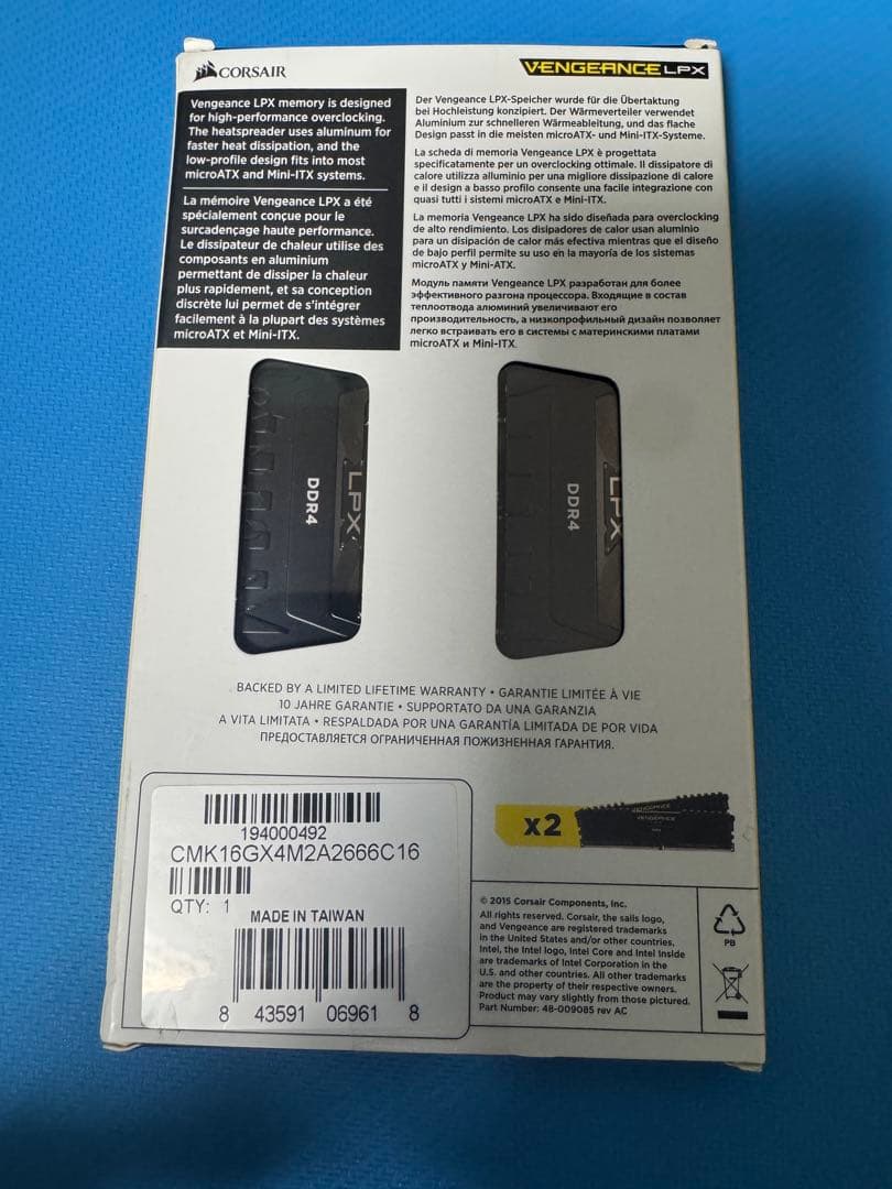c*m様 Corsair Vengeance DDR4 8GB x2