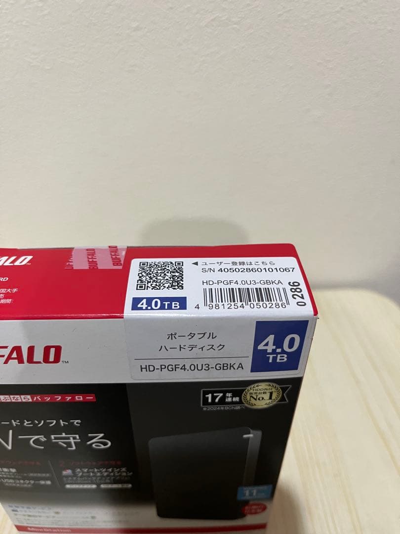 【新品未開封】BUFFALO ポータブルハードディスク 4.0TB