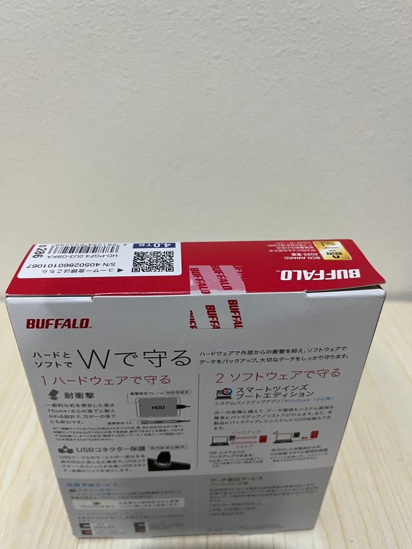 【新品未開封】BUFFALO ポータブルハードディスク 4.0TB