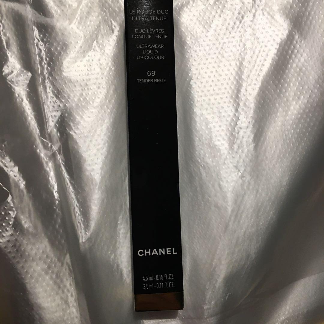CHANEL ル　ルージュ　デュオ　ウルトラ　トゥニュ　69 テンダーベージュ