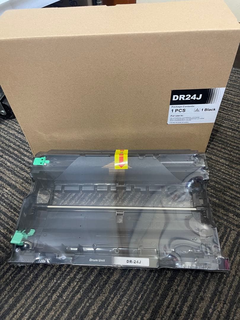 DR-24J ドラムユニット 互換品 3個セット 未使用 レーザープリンター用