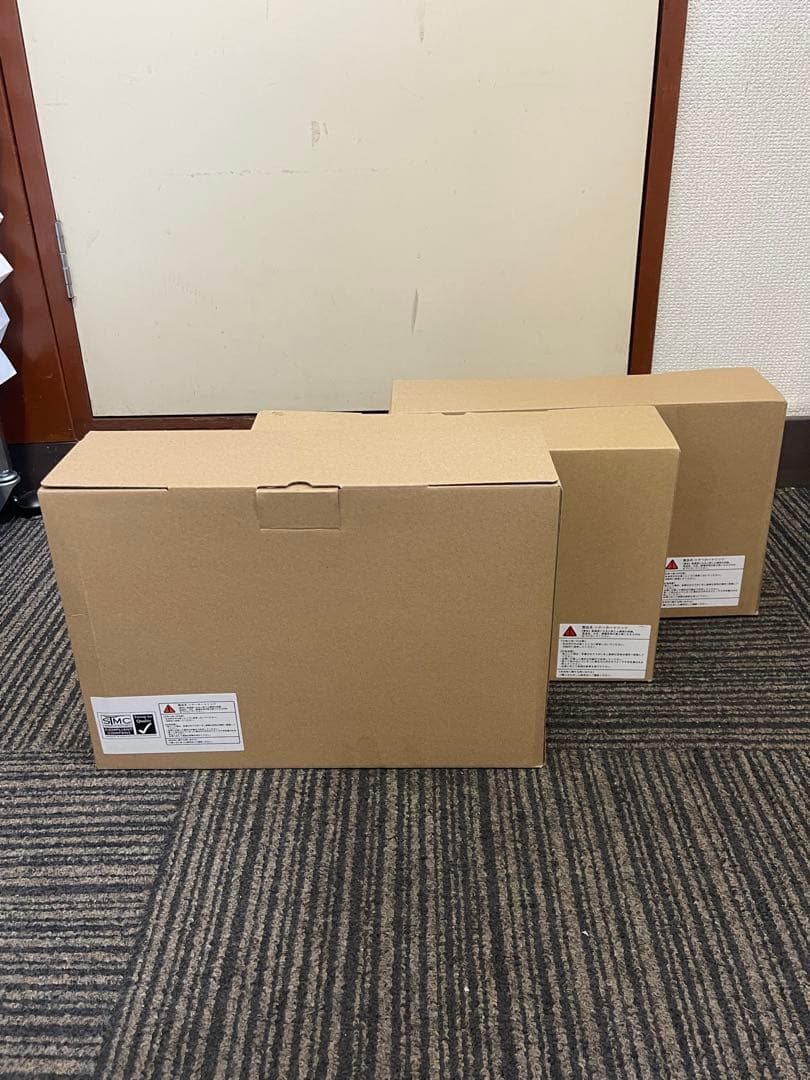DR-24J ドラムユニット 互換品 3個セット 未使用 レーザープリンター用