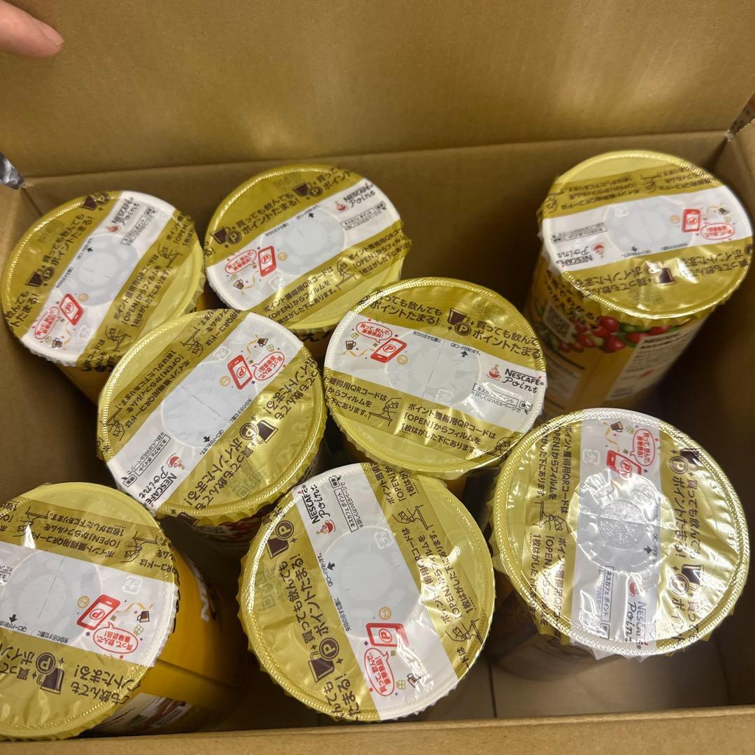 NESCAFÉ GOLD BLEND つめかえパック 8個