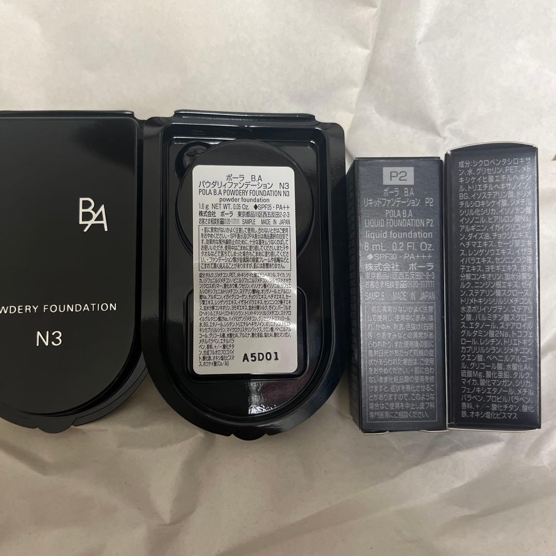 BA パウダリー N3 & リキッドファンデーション P2 POLA ポーラ