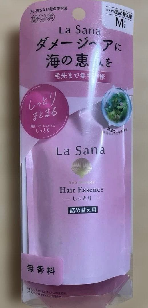 La Sana 海藻 ヘア エッセンスしっとり Mサイズ70ml詰め替え3パック