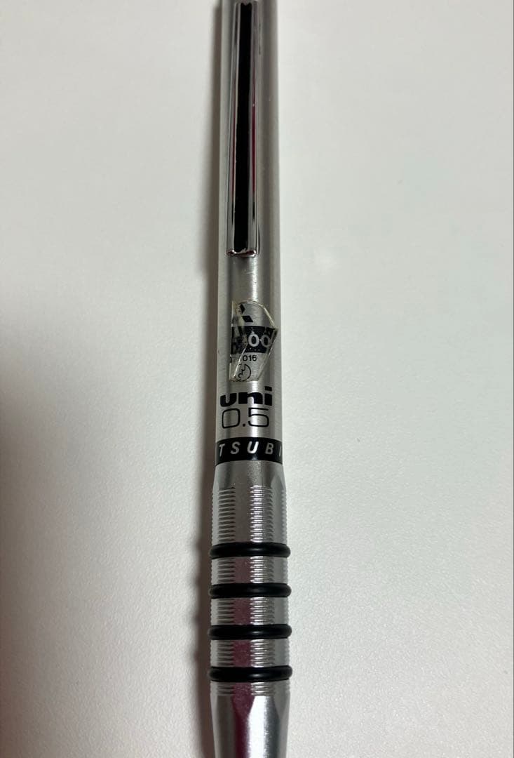 当時物 廃盤 三菱 uni SUPER 製図用 シャープペンシル レア 貴重