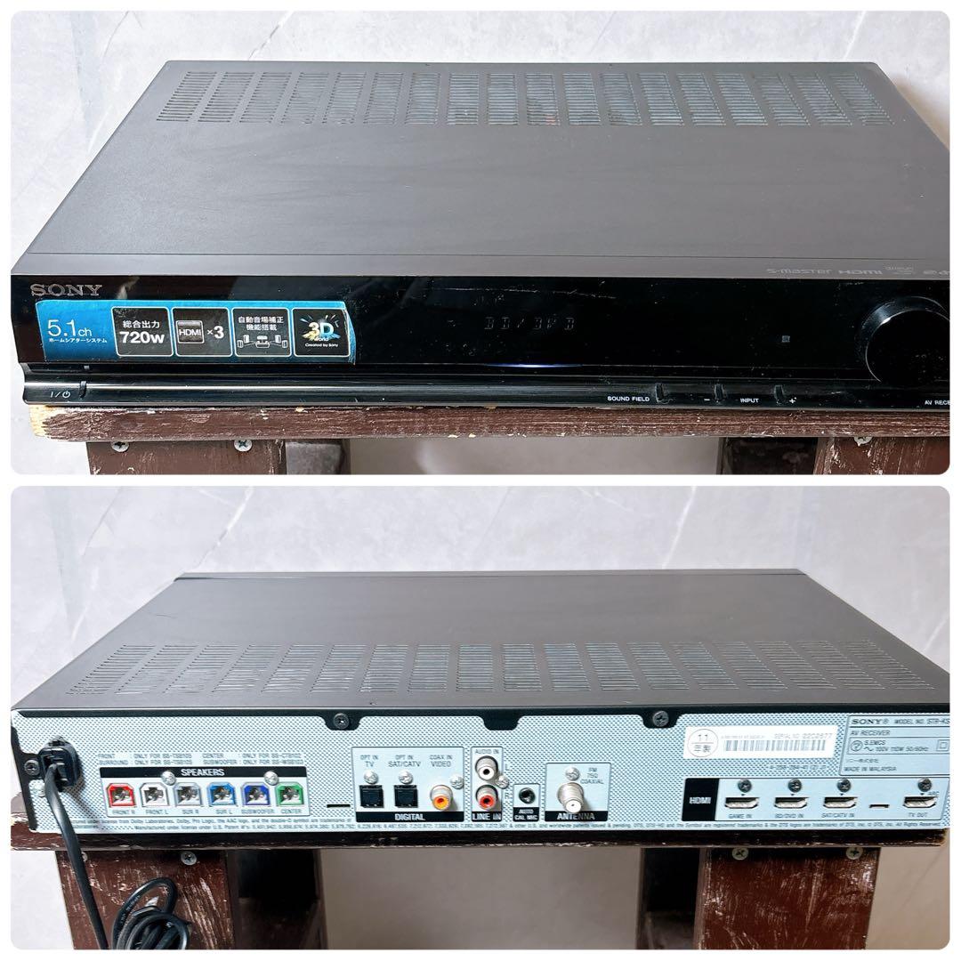 【すぐ使えるフルセット】SONY 5.1ch ホームシアター HT-SS380