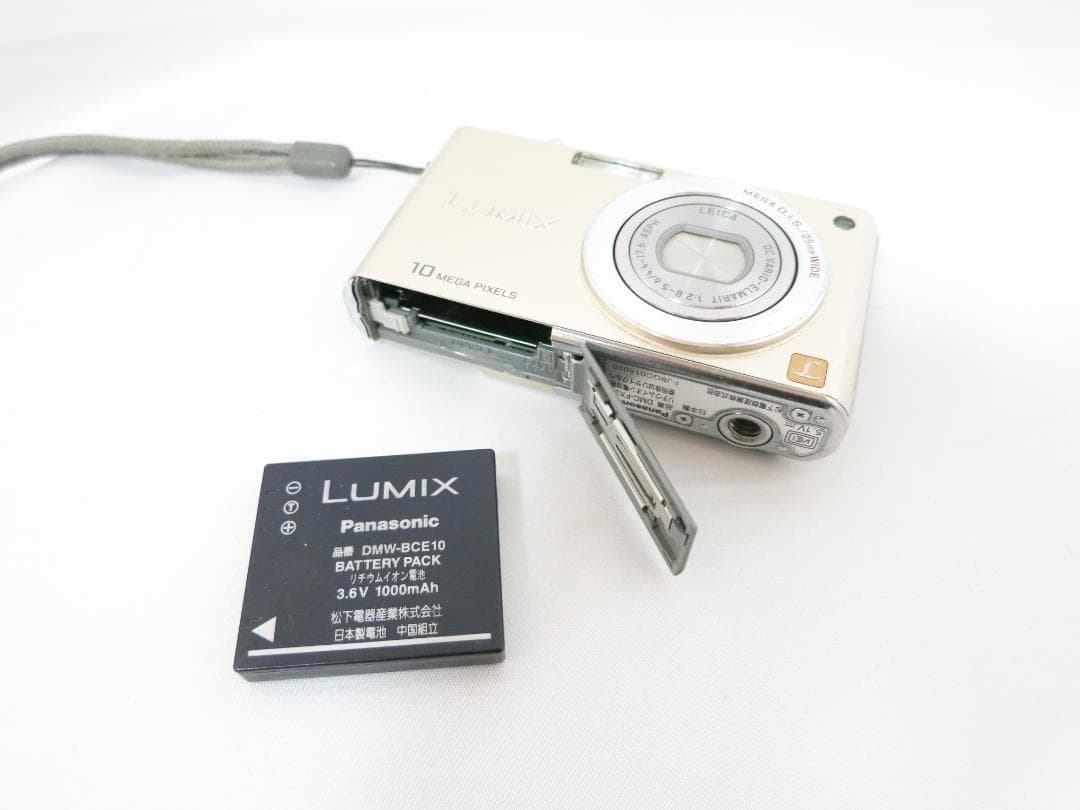 デジタルカメラ Panasonic DMC-FX35 ゴールド 動作未確認