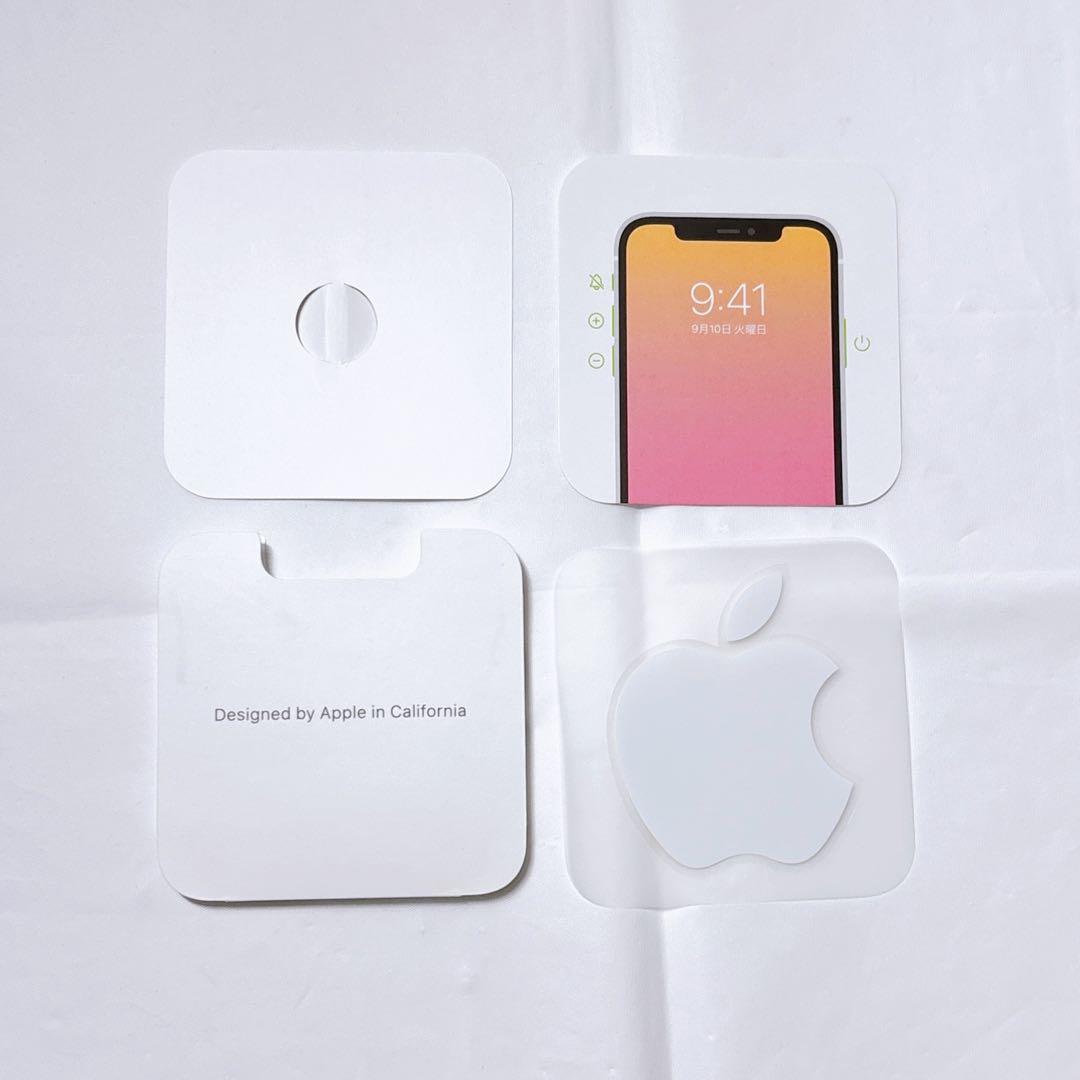iPhone 11 256 GB SIMフリー 本体 ジャンク品 ホワイト 箱付
