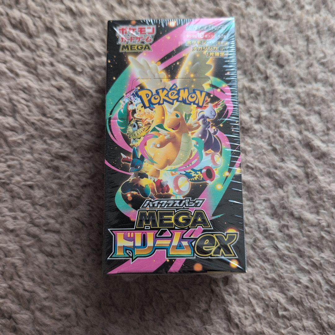 ポケモンカードゲーム MEGA ドリームEX BOX 未開封　シュリンク付き