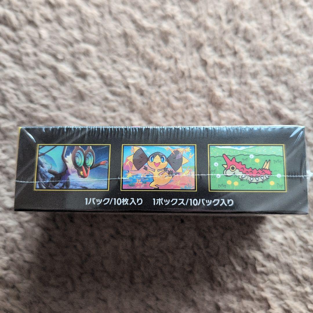 ポケモンカードゲーム MEGA ドリームEX BOX 未開封　シュリンク付き