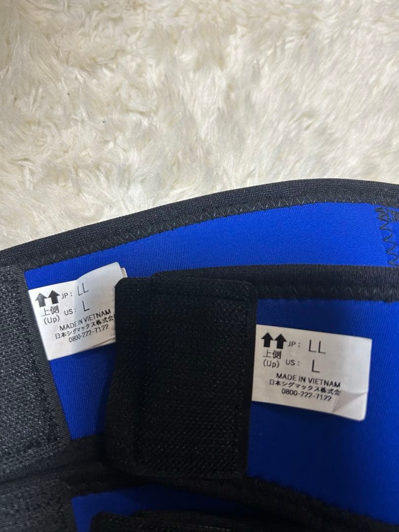 ともえ