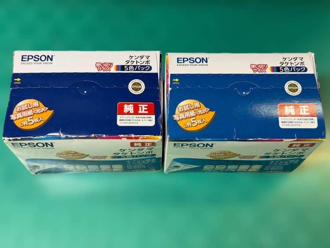 EPSON ケンダマ・タケタントポ 5色パック 2パックセット