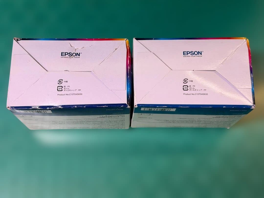 EPSON ケンダマ・タケタントポ 5色パック 2パックセット