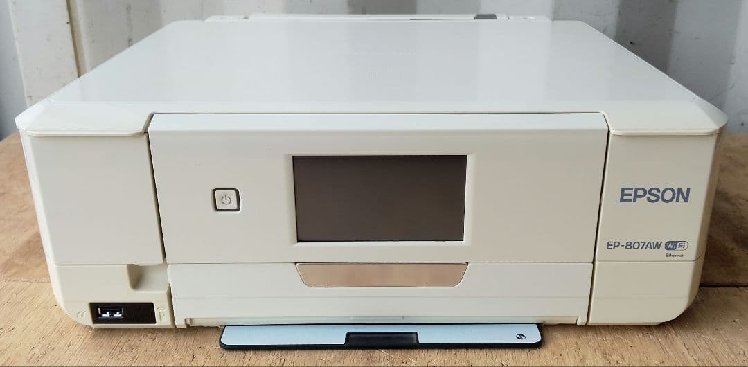 EPSON　プリンター　EPシリーズ　806AW＆807AW 2台セット