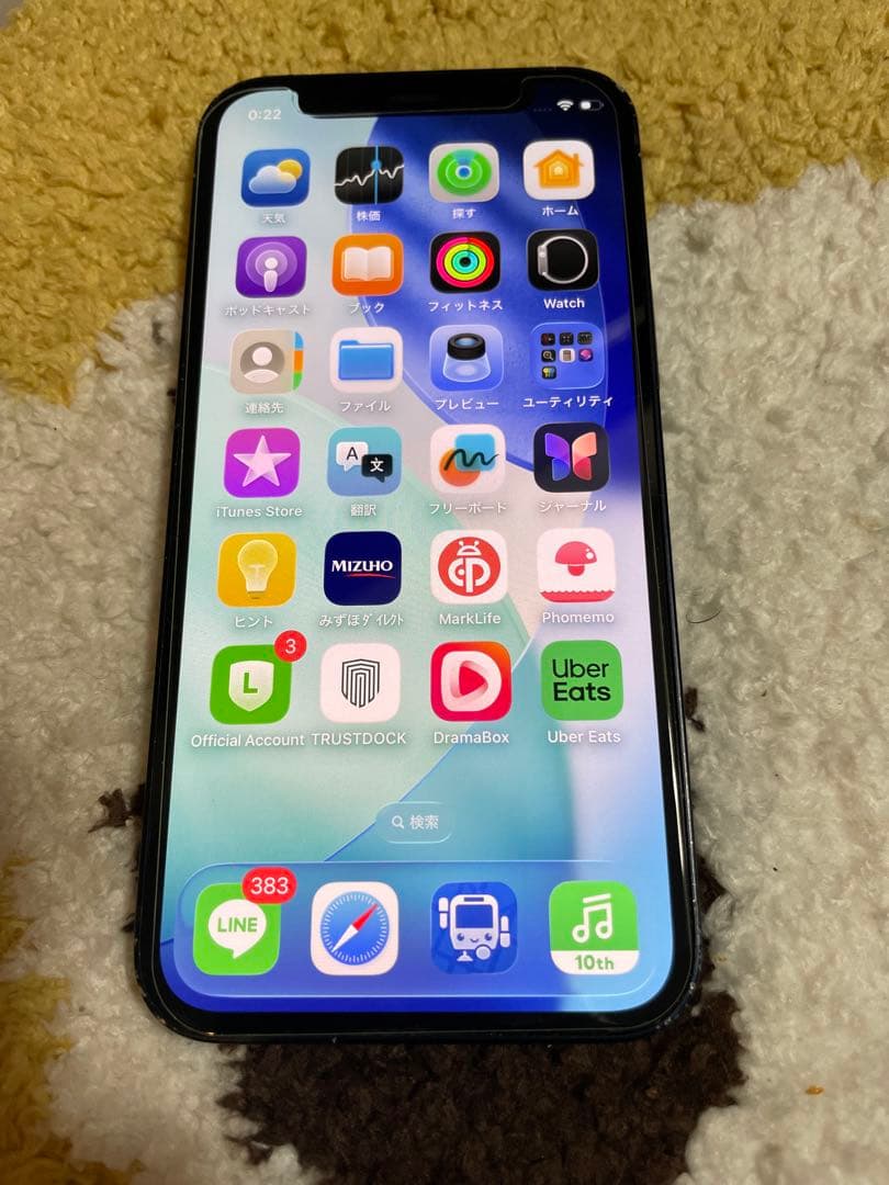 Apple iPhone 12miniバッテリー81% ブラック