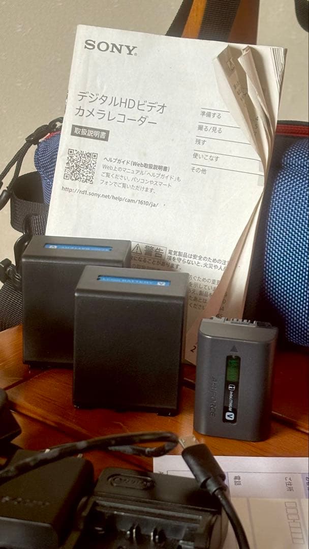 SONY HDR-PJ675ビデオカメラ プロジェクター機能付 美品
