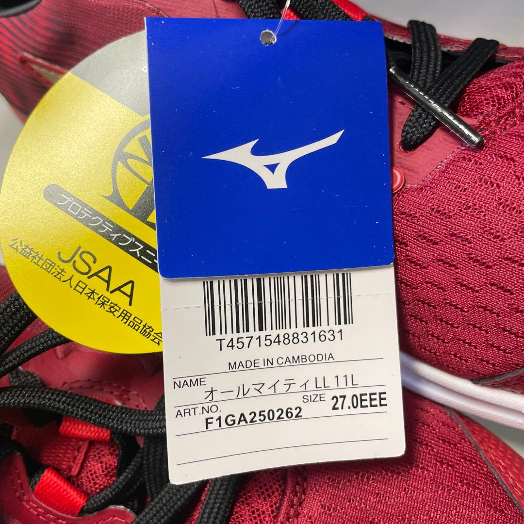 Mizuno オールマイティ LL 11L 27.0cm レッド