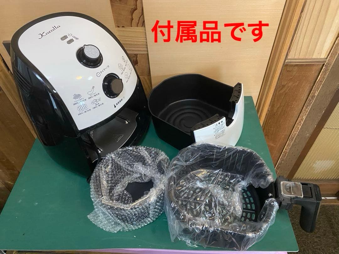 Shop Japanカラーラ ノンフライヤー ヘルシー 時短・展示未使用品