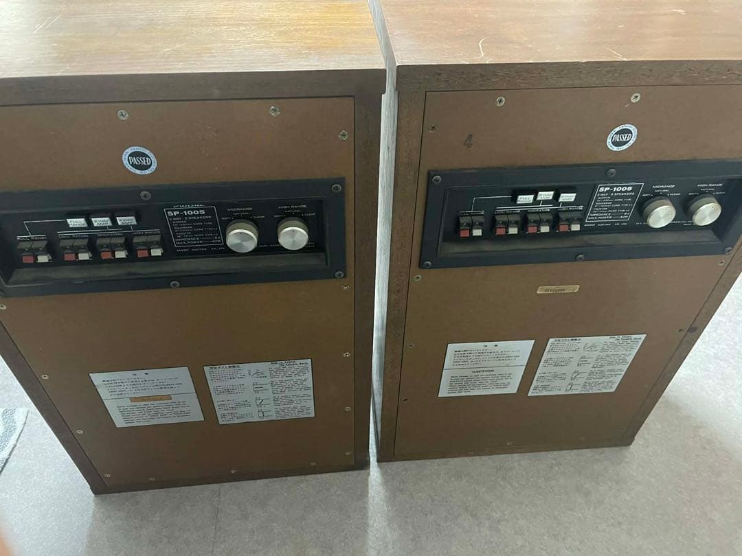 ＳＡＮＳＵＩ SP-1005 スピーカー