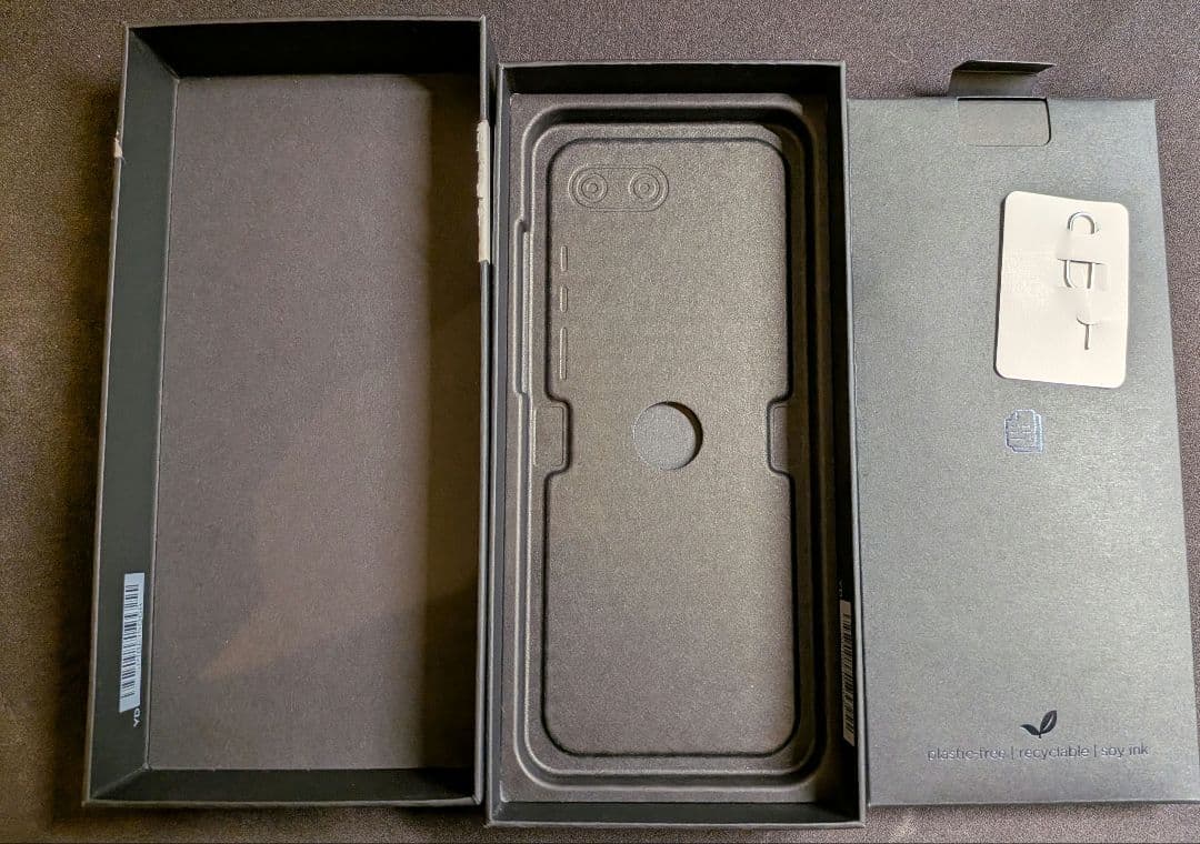 Motorola razr 50 512GB SIMフリー