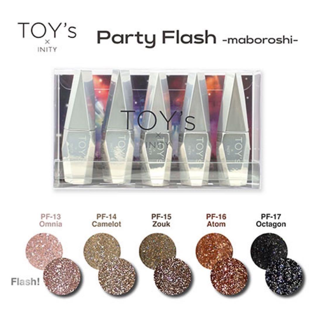 TOY's × INITY パーティーフラッシュ -マボロシ- アイニティ