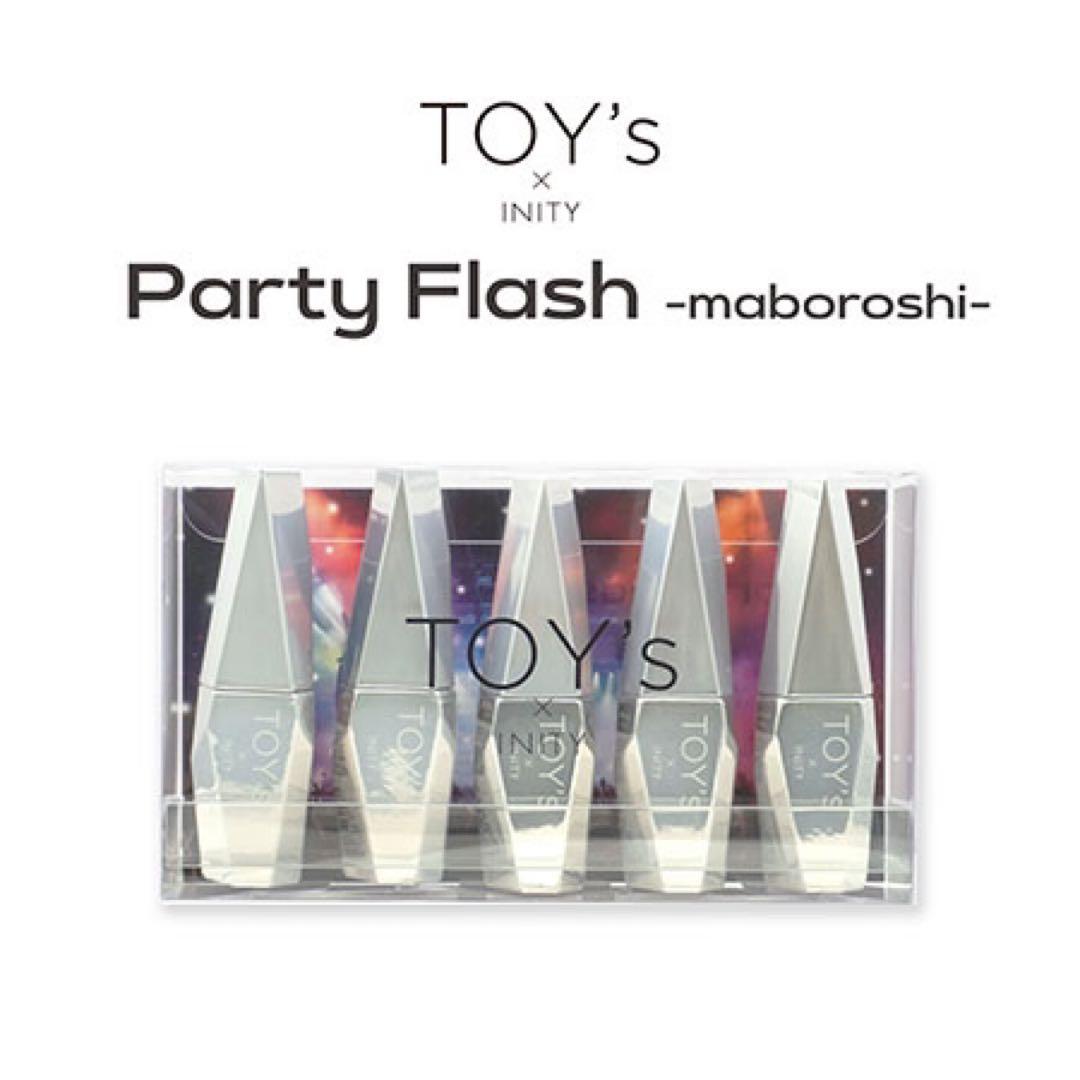 TOY's × INITY パーティーフラッシュ -マボロシ- アイニティ