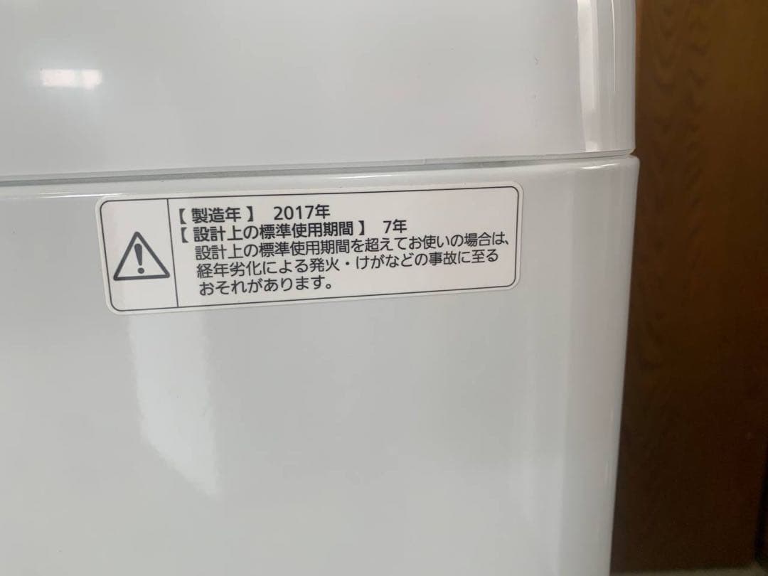 送料設置無料　Panasonic 全自動電気洗濯機 NA-F50B11