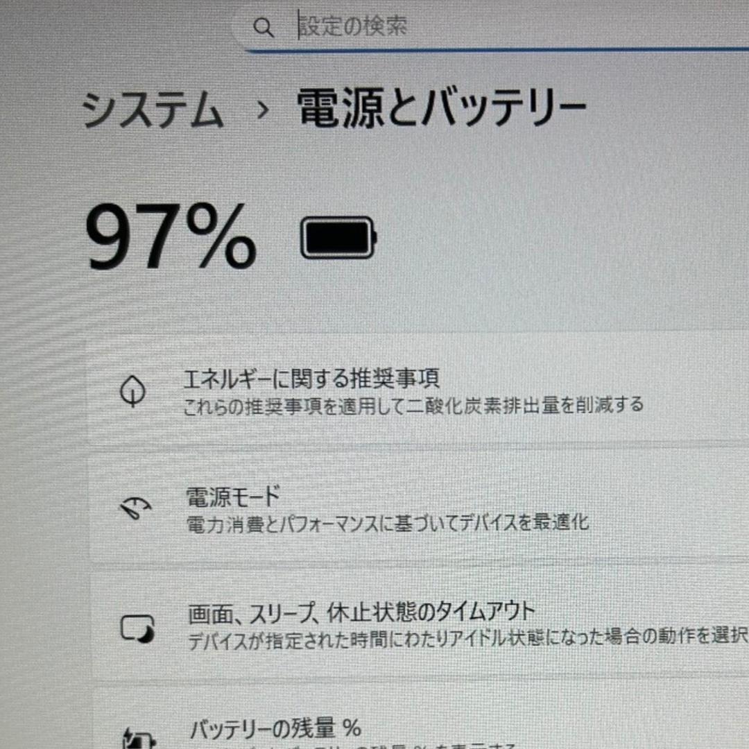 2022年製✨HP Probook 450 G9 12世代i5 メモリ32GB