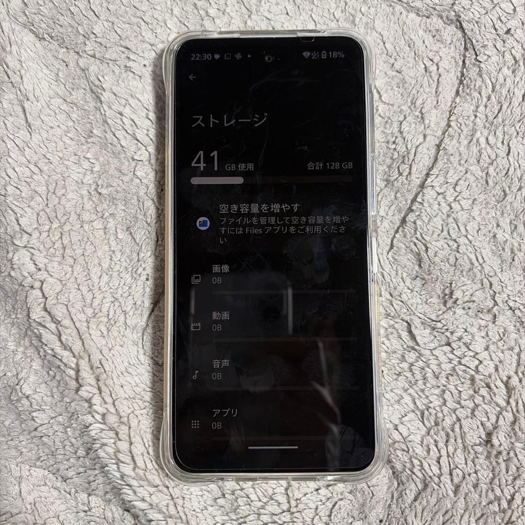 AQUOS wish5 128GB ホワイト