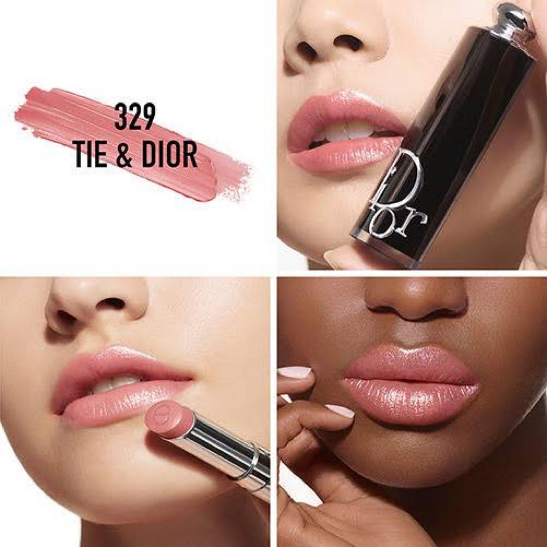 Dior アディクト リップスティック / 本体 /329 タイ