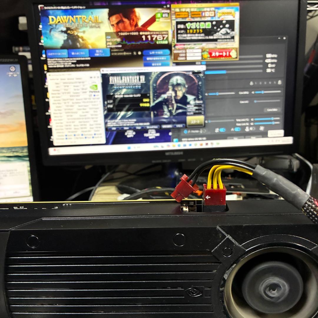 【動作確認済み】ZOTAC GeForce GTX1060 3GB