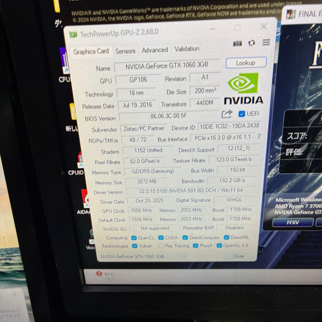 【動作確認済み】ZOTAC GeForce GTX1060 3GB