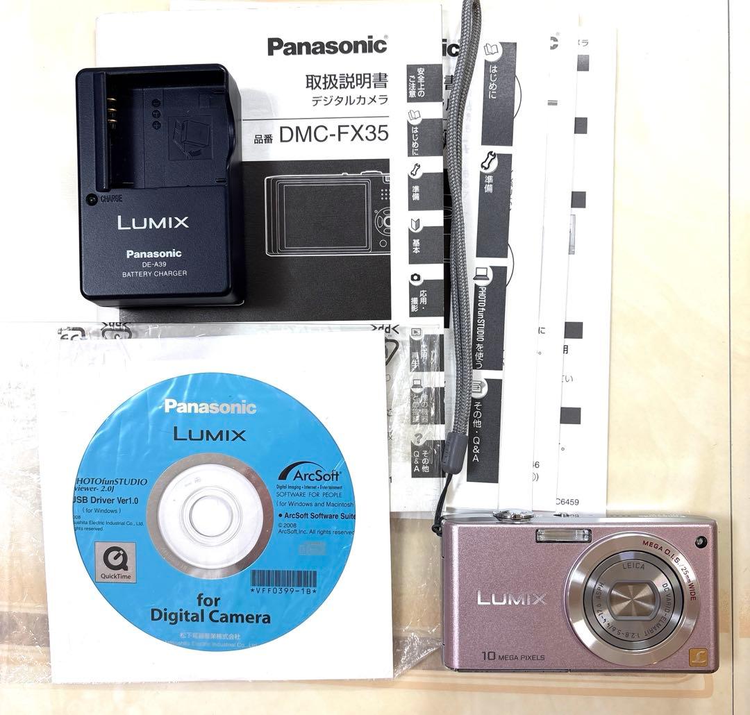 美品　Panasonic LUMIX DMC-FX35 コンパクトデジタルカメラ