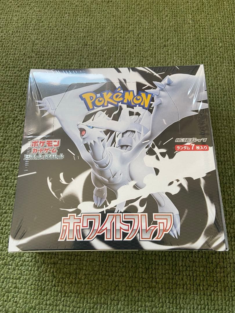 ポケモンカードゲーム ホワイトフレアBOX＆MEGAドリームexBOXセット