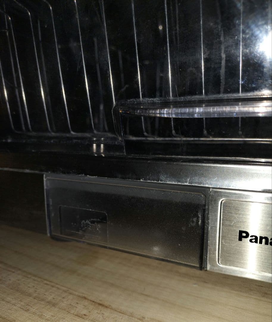 パナソニックの食器乾燥機 FD-S35T3
