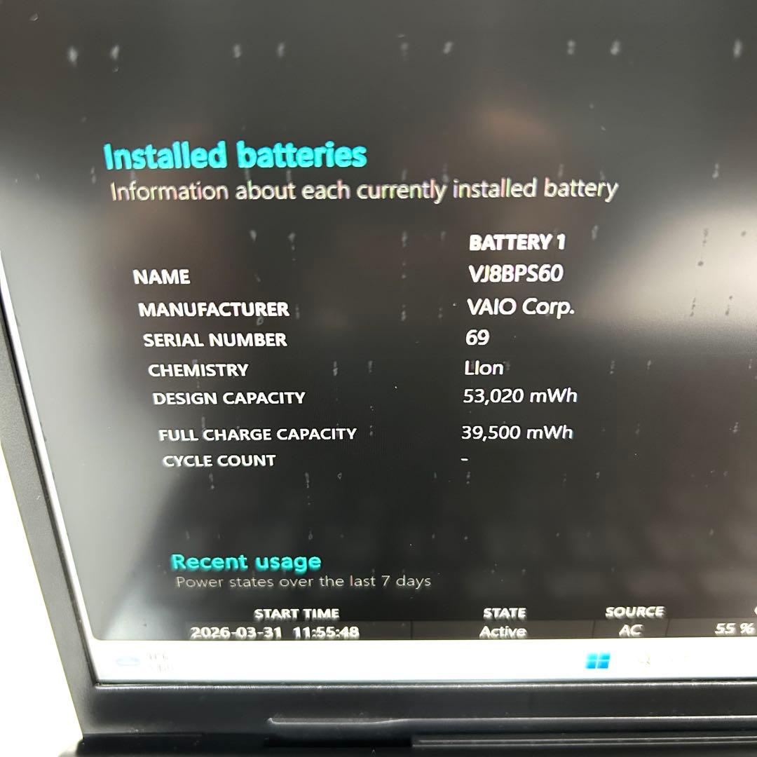 Windowsノート本体 VAIO Pro PJ VJPJ21 i5 256GB 16GB Office