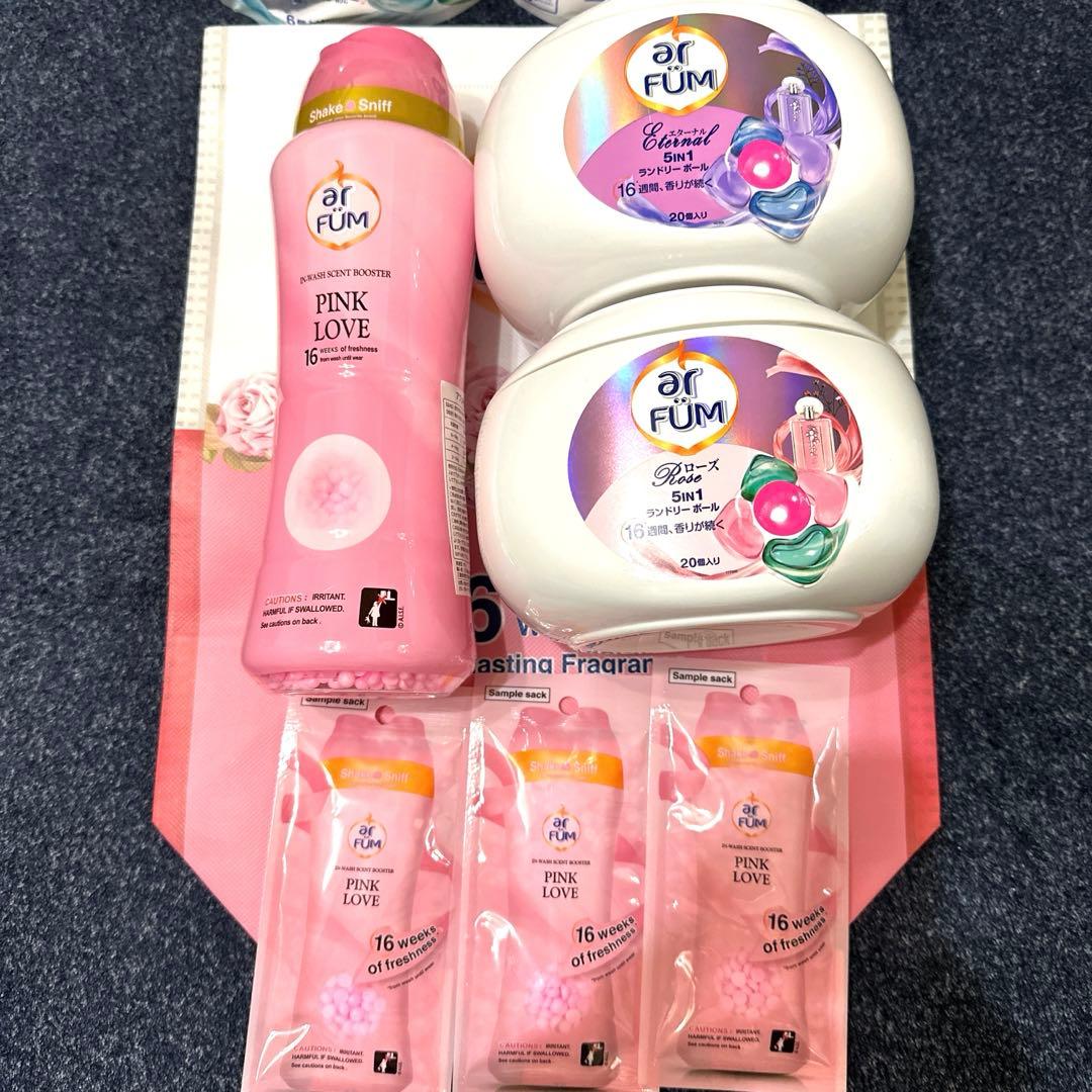 ar FUM ジェルボール全種類♡ボールド3種。117粒・香り付けビーズセット。
