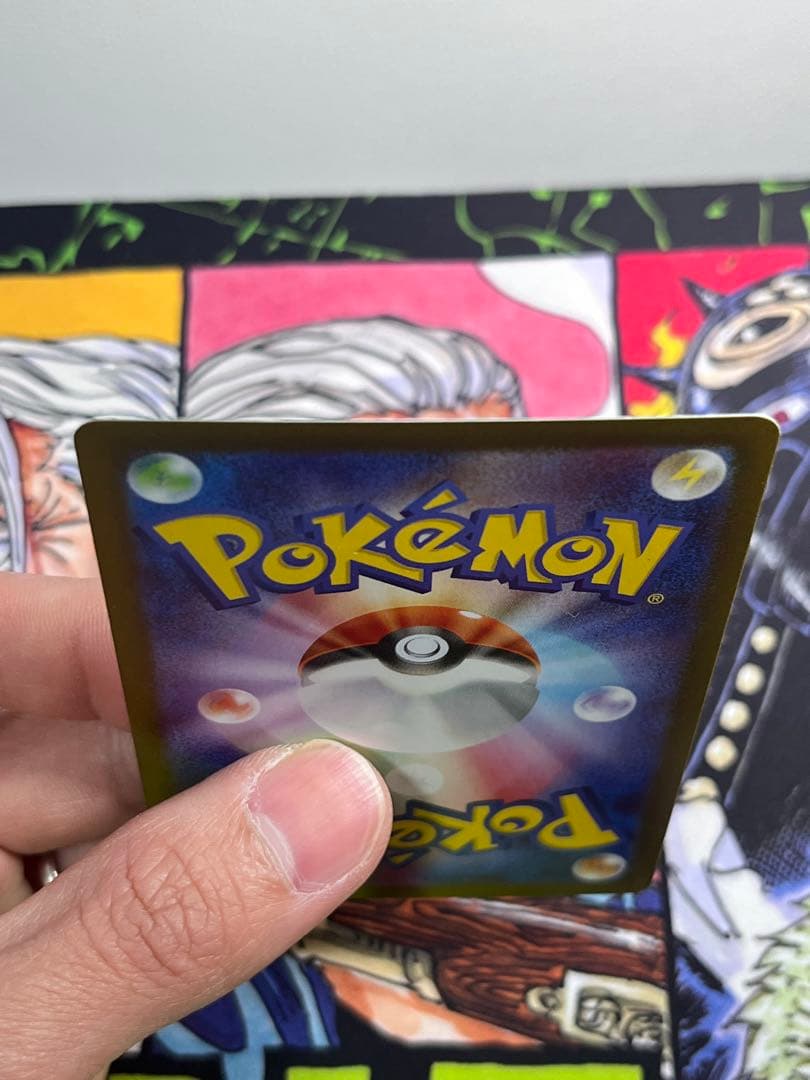 ポケモンカード メイのはげまし SR ホロ仕様