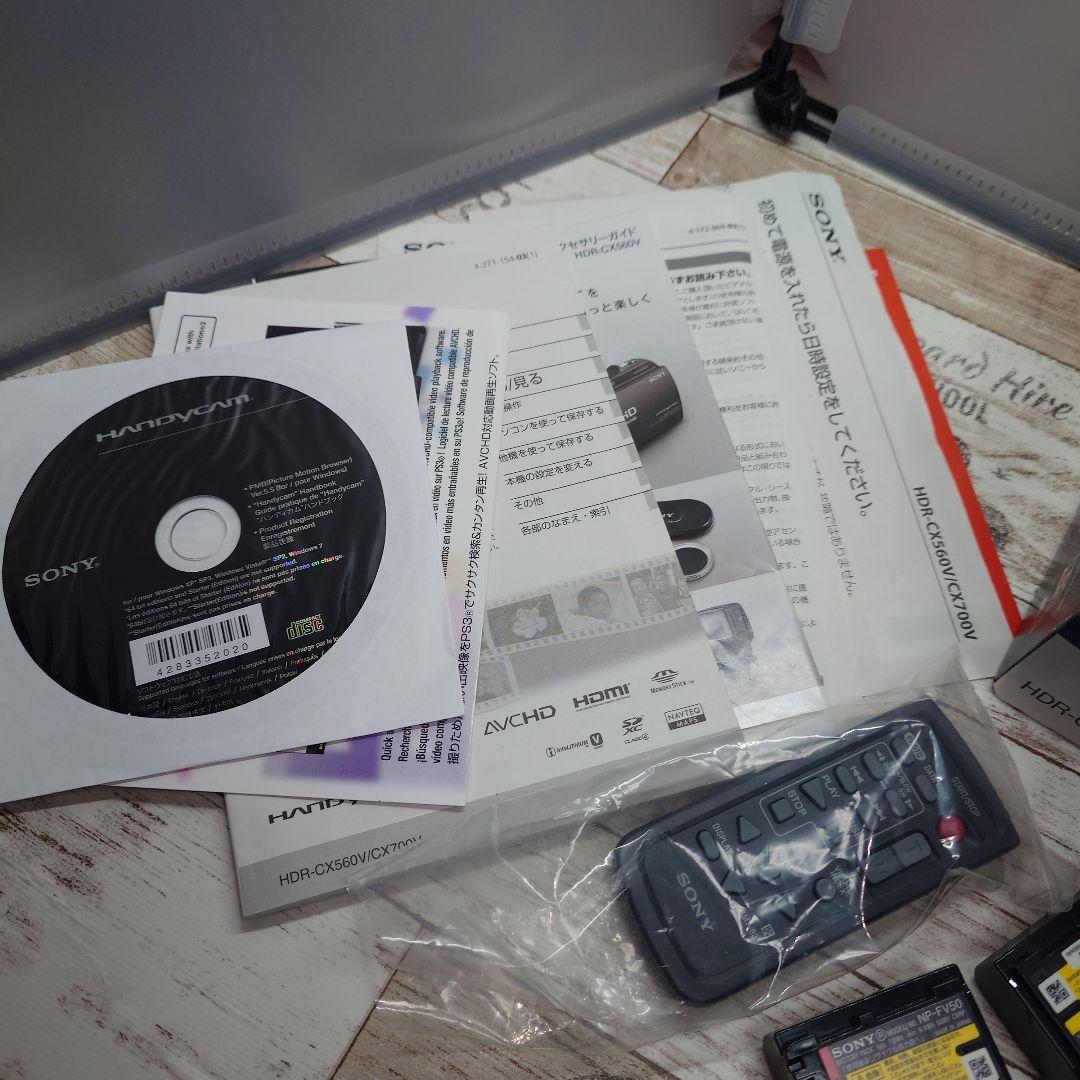 SONY HDR-CX560V ハンディカム　ビデオカメラ