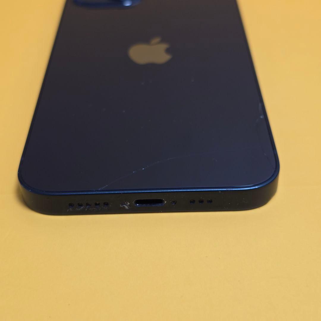 iPhone 13 128GB｜24時間以内発送#510