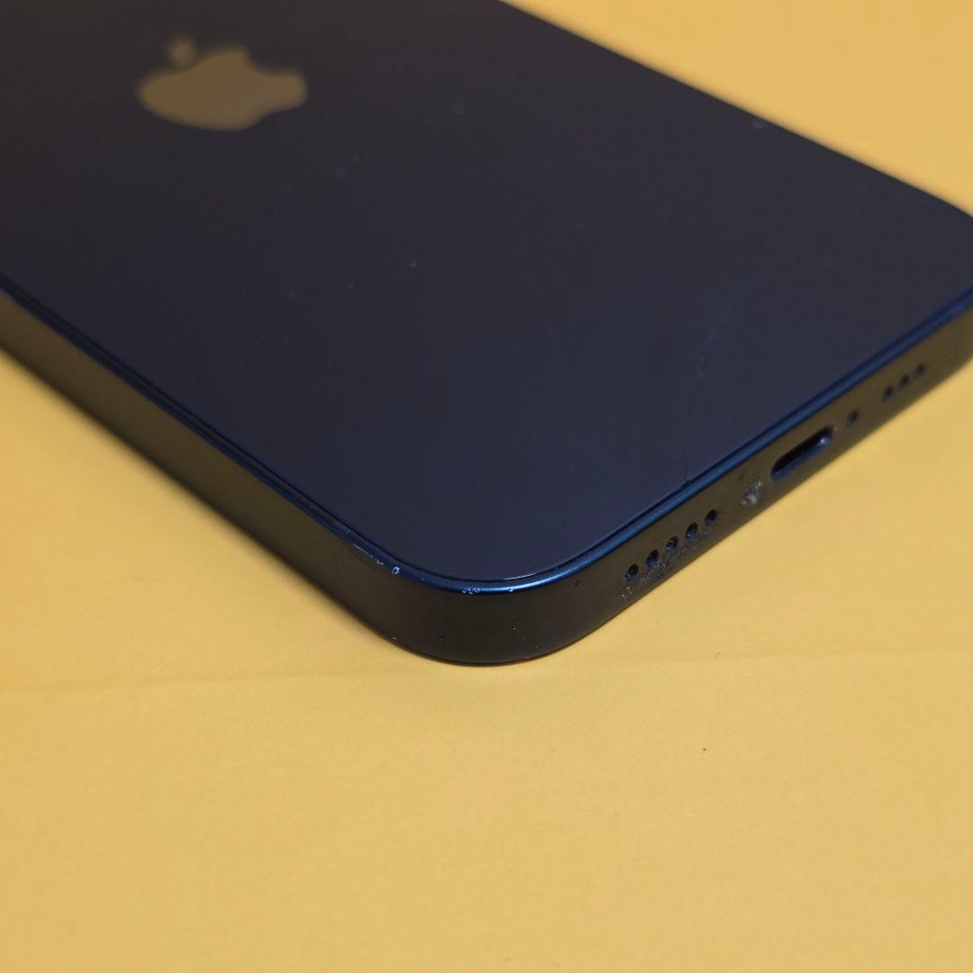 iPhone 13 128GB｜24時間以内発送#510