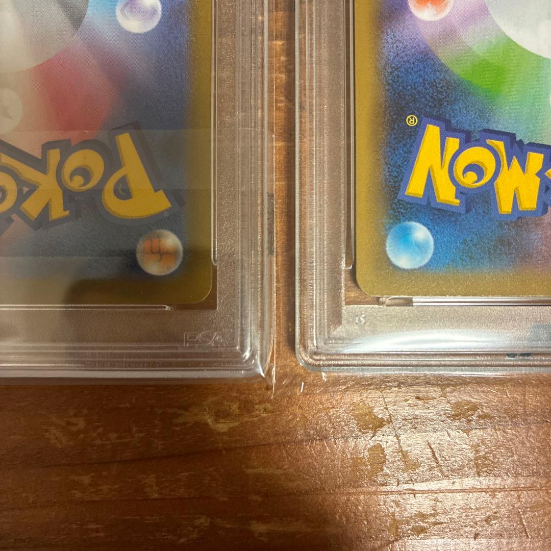 リザードン 25th psa10、ピカチュウ　25th psa9