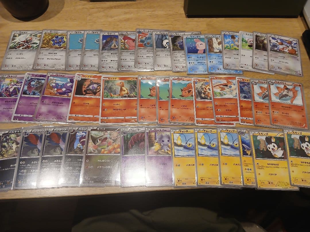 ポケモンカード　ポケカ　セット まとめ売り　大量　引退品