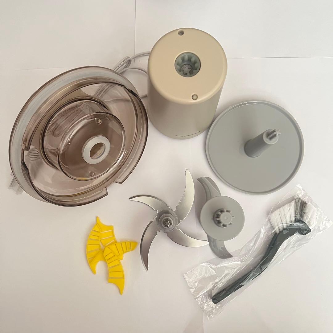 【美品】récolte レコルト　フードプロセッサー　ボンヌ　キッチン　家電