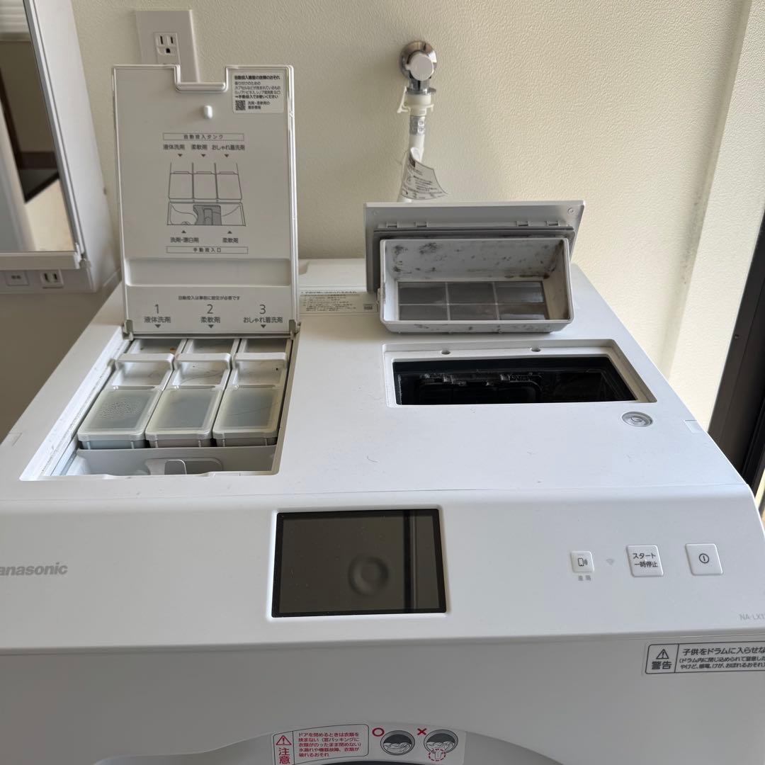 Panasonic ドラム式洗濯機　NA-LX129 AR 2022年製