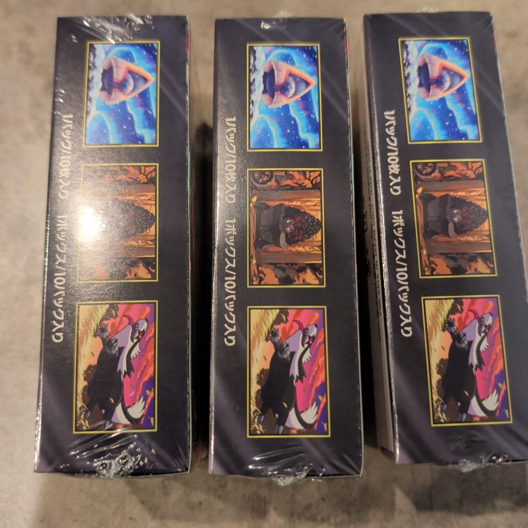 ポケモンカードゲーム MEGA ドリームEX（シュリンクつき） 3box